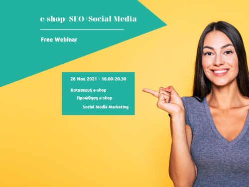 e-shop+SEO+Social Media (2000 x 1500 px)