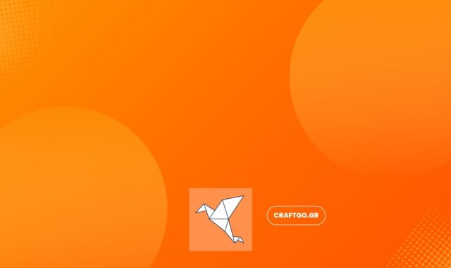 Εγκατάσταση Google Tag Manager 2025