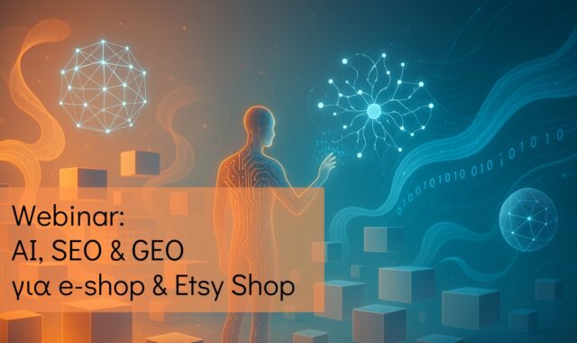 SEO & GEO για e-shop
